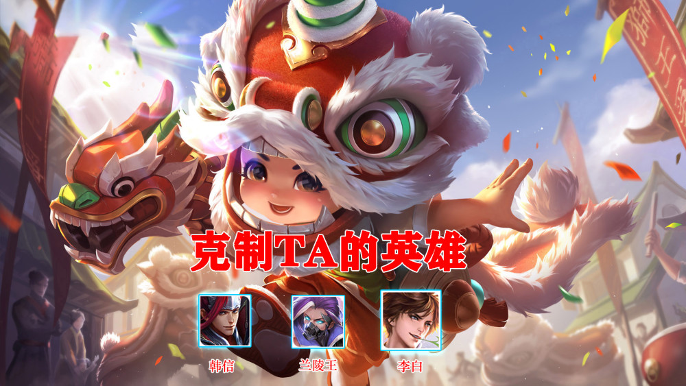 技巧,对线时可以通过走位来取消被动扫射的后摇