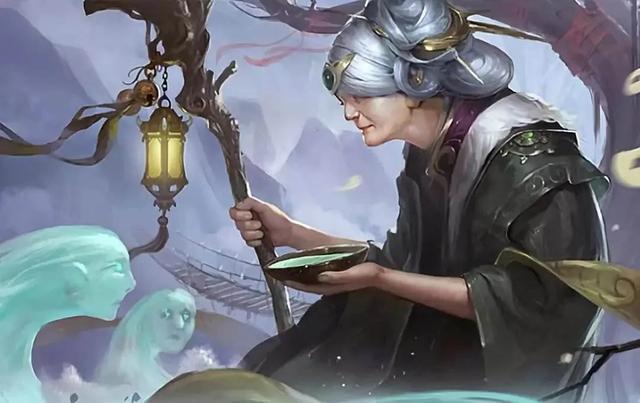 地府孟婆到底是谁?《山海经》揭秘真正来历