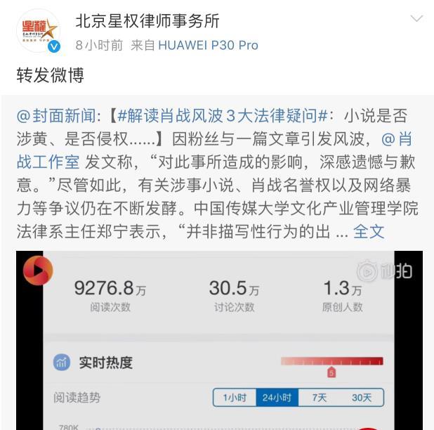 深圳婚姻调查取证_渠县婚姻取证调查_北京专业婚姻取证调查
