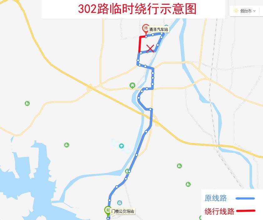 12条公交线路调整!