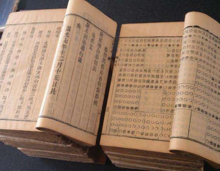 他发明了一个汉字 被全国女子骂了3年 今天人人都在使用 腾讯新闻