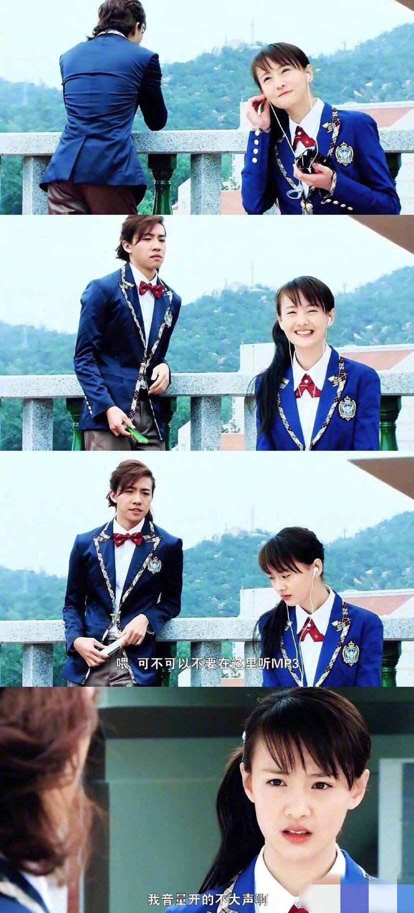 郑爽俞灏明十年后合体,呈现《一起来看流星雨》回忆杀,郑爽感动到哭