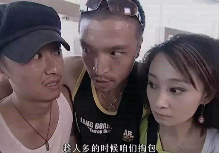 魔幻手机的王天霸牺牲有多大12年后换上西装帅到不敢认了