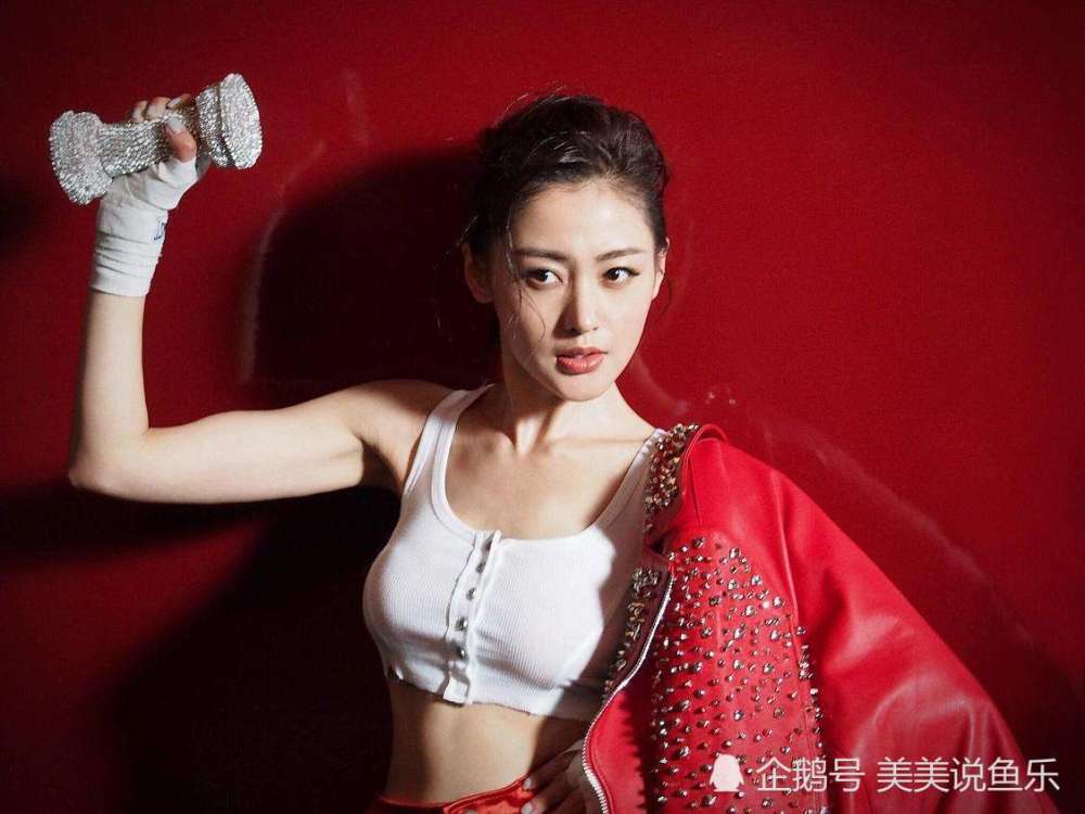 她是90后当红花旦,容颜绝美曾6次被土豪表白,网传牵手王大陆?