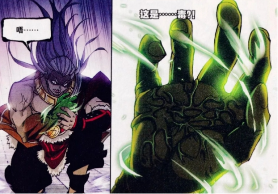 斗罗大陆唐门四大堂主战力等同于两个封号斗罗唐三眼光独到