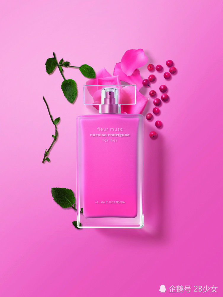 narcisorodriguez全新情侣香水白色情人节礼物不二之选