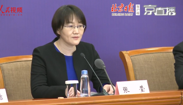 人社部门建立医用,生活物资等重点企业用工保障机制|人社部|张莹