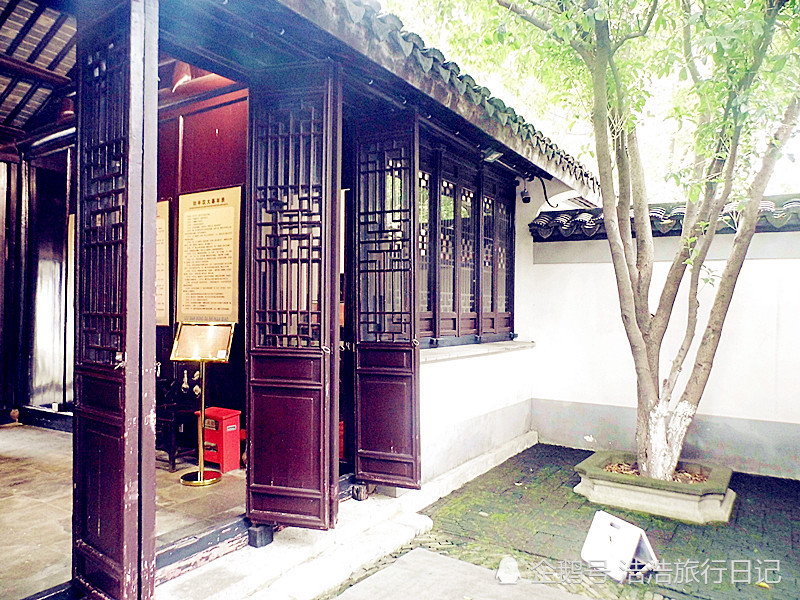 名人刘半农,刘天华,刘北茂三兄弟而利用刘氏后裔捐赠的祖籍故居改建的