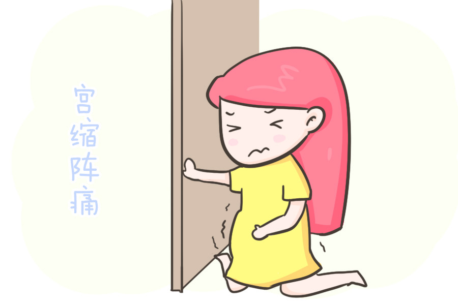 分娩中常见的 错误观念 大盘点 不妨对照看看 你有没有中招 腾讯新闻