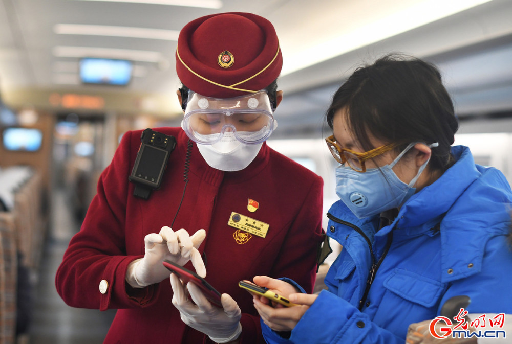 战 疫 女兵 京津高铁线上的 玫瑰红 腾讯新闻