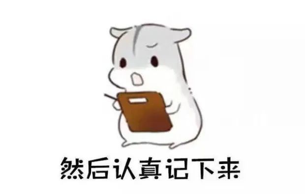 洋辣子|令人“刻骨铭心”的洋辣子，你还记得吗？