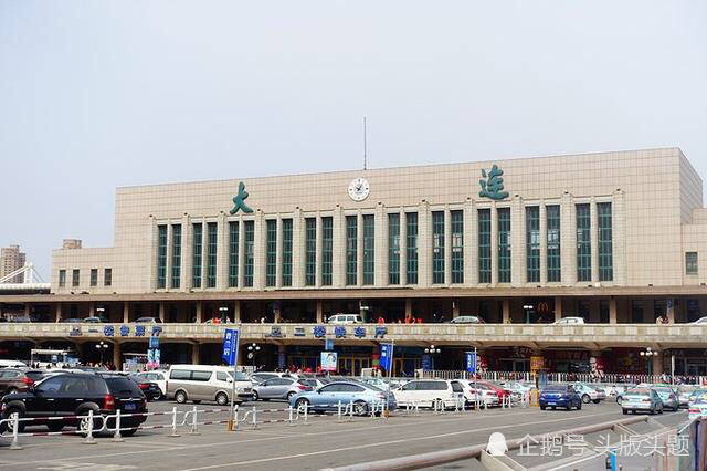 沈阳gdp排名2021_辽宁14市GDP排名变化:沈阳被大连反超,抚顺一路下降,阜新稳居...(2)