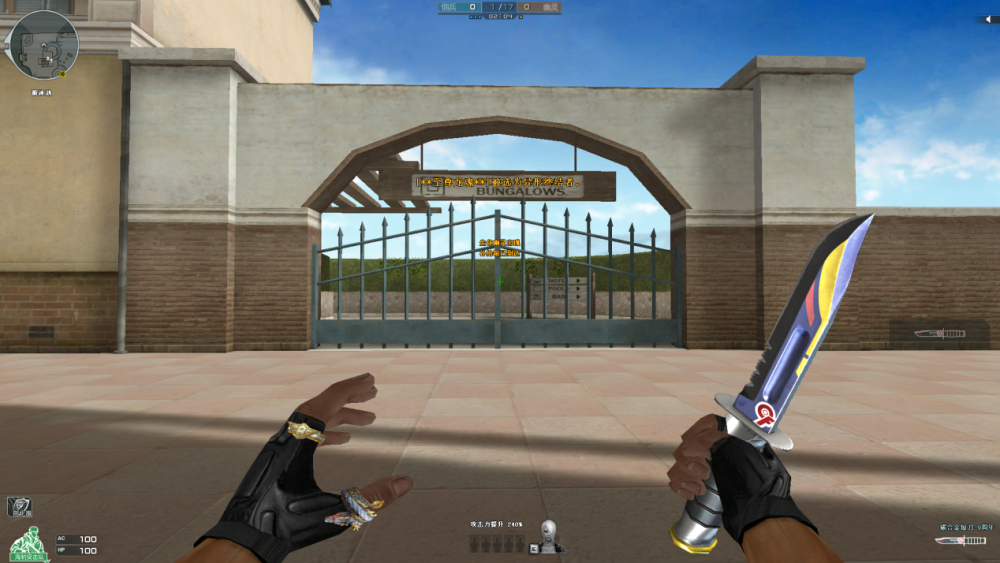 多人生化模式这么火爆,这个生化地图里的彩蛋你知道吗!