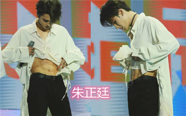 王一博的腹肌,彭昱畅的腹肌,看到郭麒麟的腹肌:藏得挺深啊_腾讯新闻