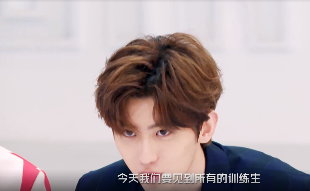 虞书欣参加选秀节目现身看到蔡徐坤反应可爱ella她要回家了吗