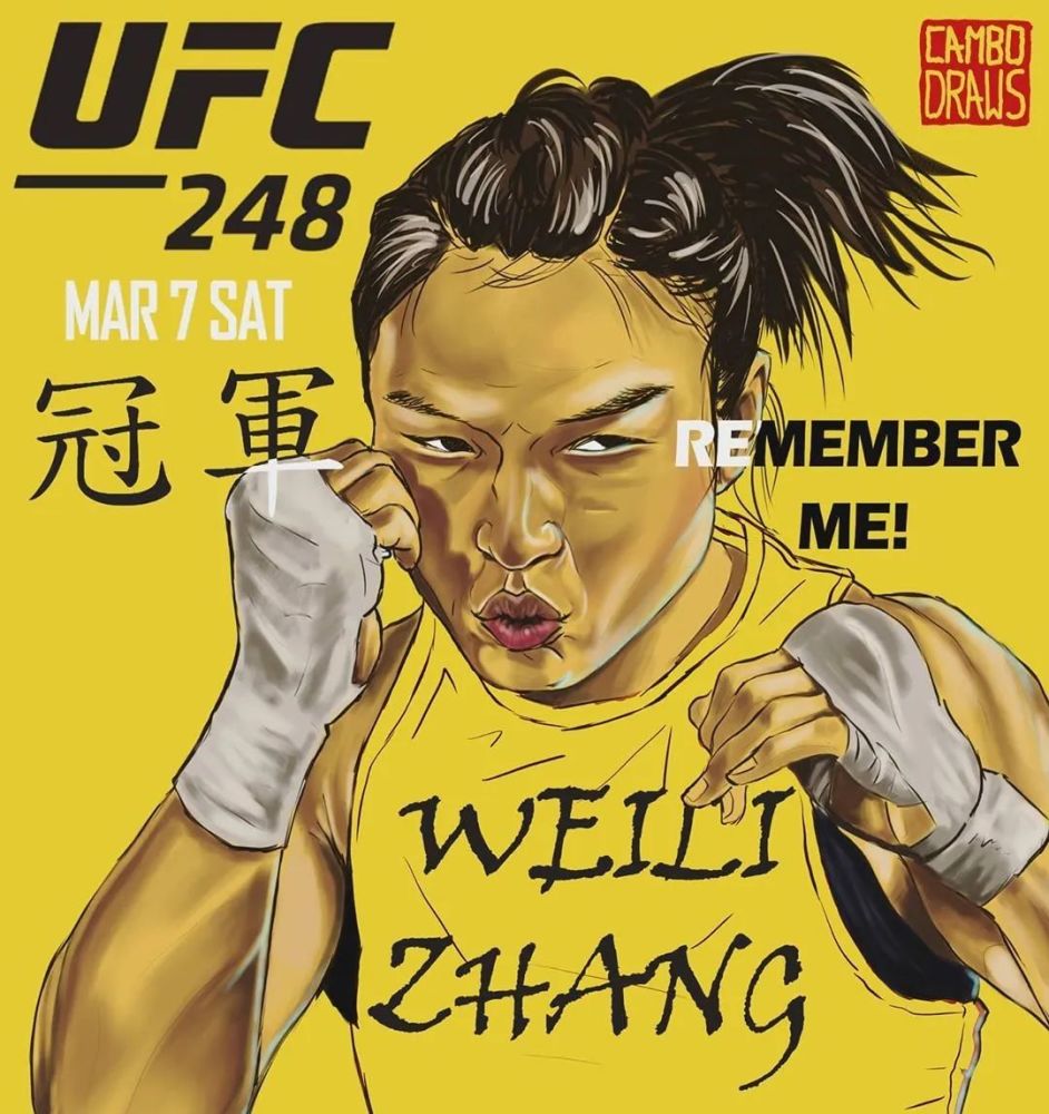 end—这里只出精品,微信搜索:格斗时代