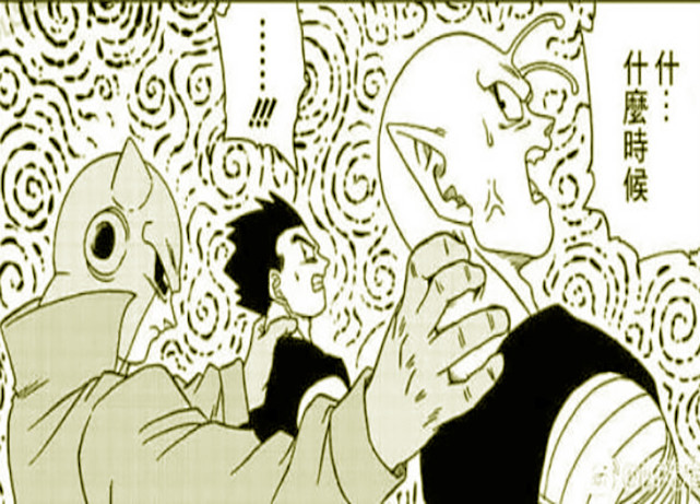 龙珠超套路被猜透极意功被复制贝吉塔vs复制男悟空vs魔罗