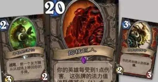 奴隶战