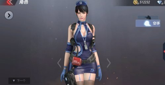 cf手游角色樱的详细解读