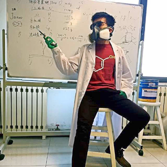 清华段子手毕啸天有趣是取悦自己有用是讨好别人