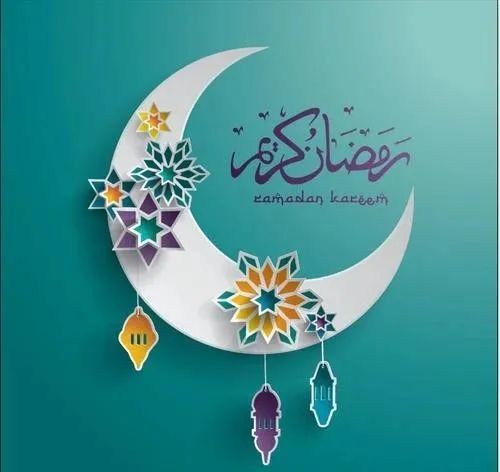 2020年斋月将于4月23日晚上开始5月23日结束