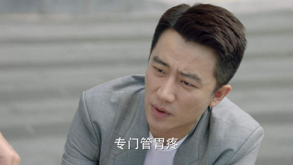 完美关系:真没看出来,万年"铁树不开花"的卫哲也是个撩妹高手