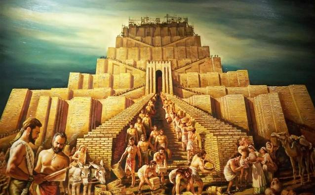 金字塔史前文明图片