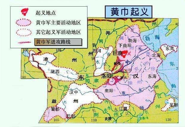 40万黄巾军为何打不过8万东汉政府军，仅9个月就失败，原因何在_腾讯新闻