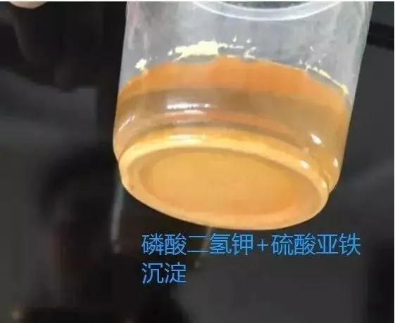 磷酸二氢钾|郑重提醒：磷酸二氢钾，不能这样用！很多农民用错了！