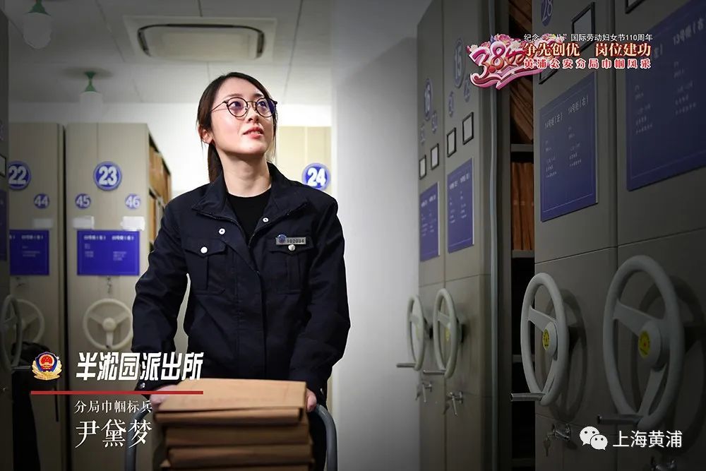 勇敢逆行的上海女警:丹心傲骨扬正气,凯歌一报是红颜