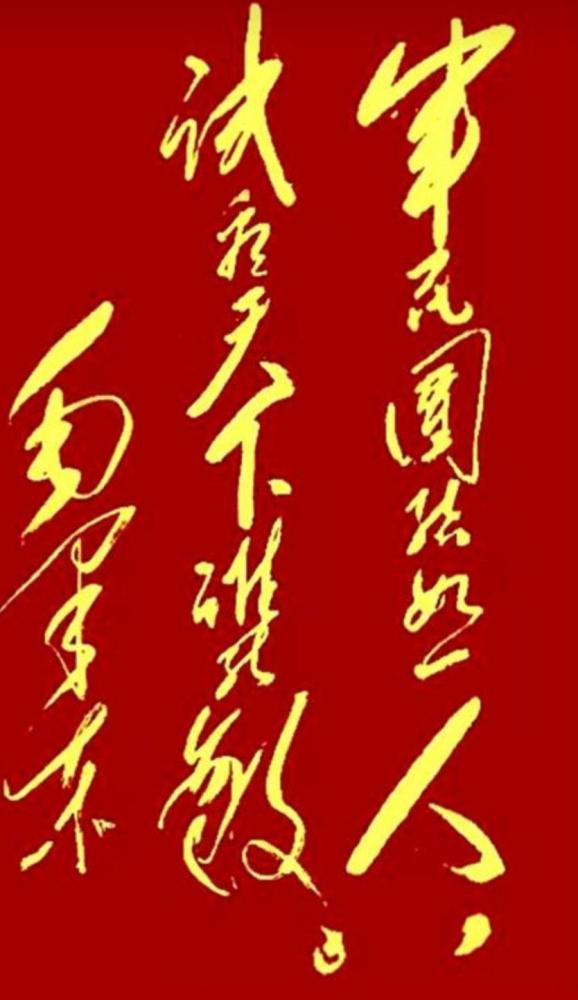 战斗的女性最美丽蒋军特种兵遇到大克星赤脚女民兵