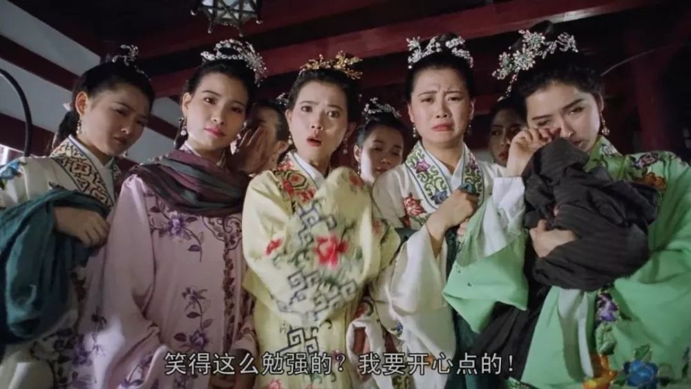 早知道秋香和8个老婆是一样的货色,唐伯虎还会点秋香吗?