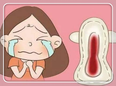 女孩子生理期 经常排出 红肉团 别傻傻不知 多半是这3原因导致 腾讯新闻