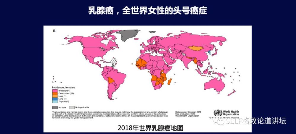 如何预防遗传性乳腺癌 或许你需要进行一次brca基因检测 腾讯新闻