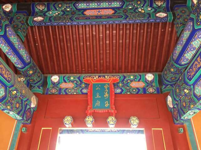 建宁公主府奢华无比为何建宁公主住过后却再也没人敢住了