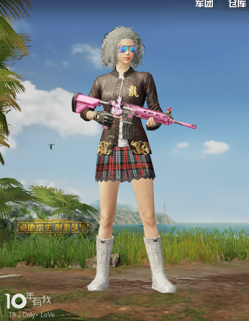 吃鸡游戏中最稀有的一套免费皮肤,名字叫龙师