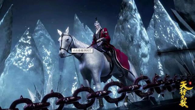 血衣侯拥有家传爵位,血统高贵,奈何权力太小;而血统