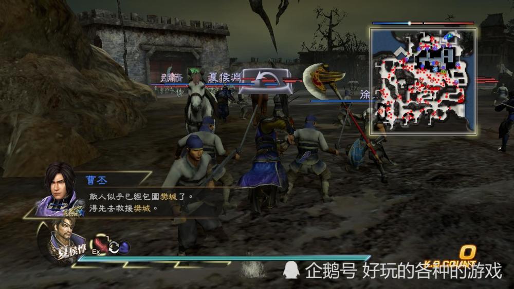 真三国无双7 夏侯惇五星秘武获取攻略 腾讯新闻