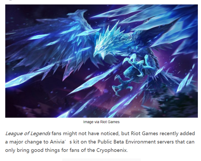 lol冰鸟再次加强大招不会被打断冻伤效果时间增加