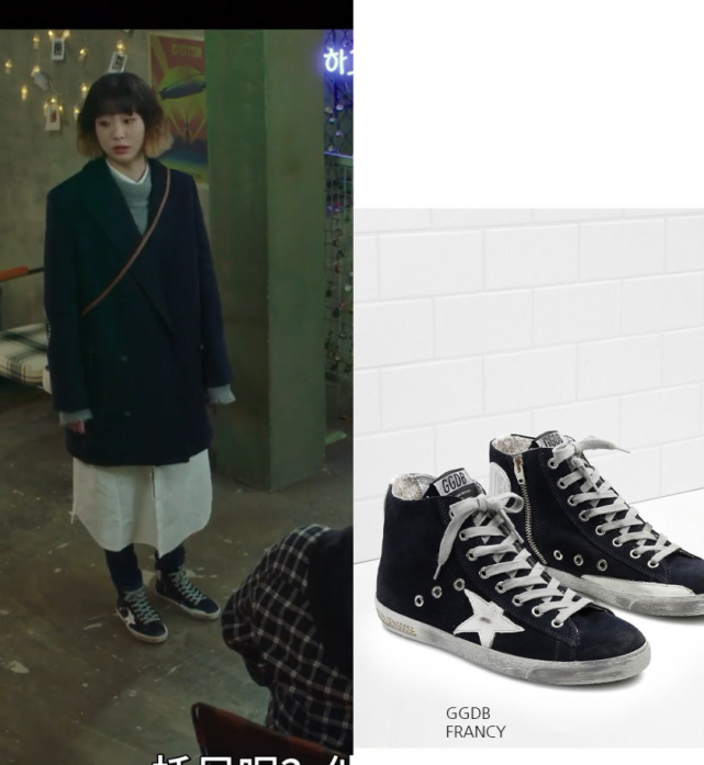 看了3遍《梨泰院》,我发现自己工资还不够金多美买双鞋