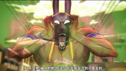 jojo将替身使者当作玩具的替身用坏了就丢好任性