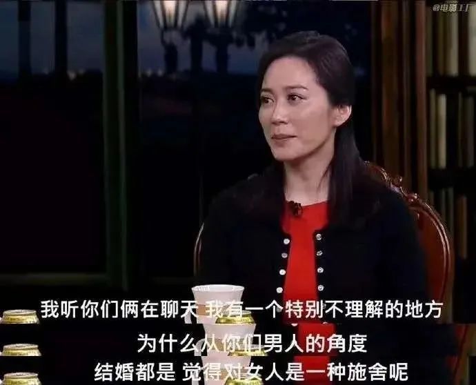 中国式剩女耻辱:令9000万人窒息 被老外戳破真相(图)