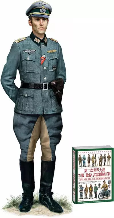 世界军服百科二战时期的德军骑兵