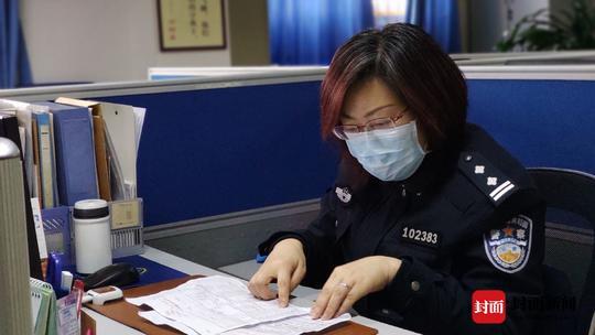 黎红霞公安抗疫战线上的为民解忧花