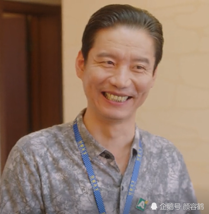 家暴老婆寻上门老谢也有难念的经安家中的难言之隐