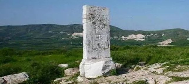 孟家泉古人类遗址我顺着先人的脚步在血脉沸腾的时刻悄悄走进你请接纳