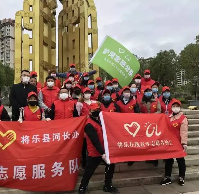 保护母亲河 将乐 雷锋 在行动 腾讯新闻