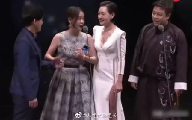 小s 曾宝仪 黄子佼的世纪大和解 小料 小s 曾宝仪 黄子佼