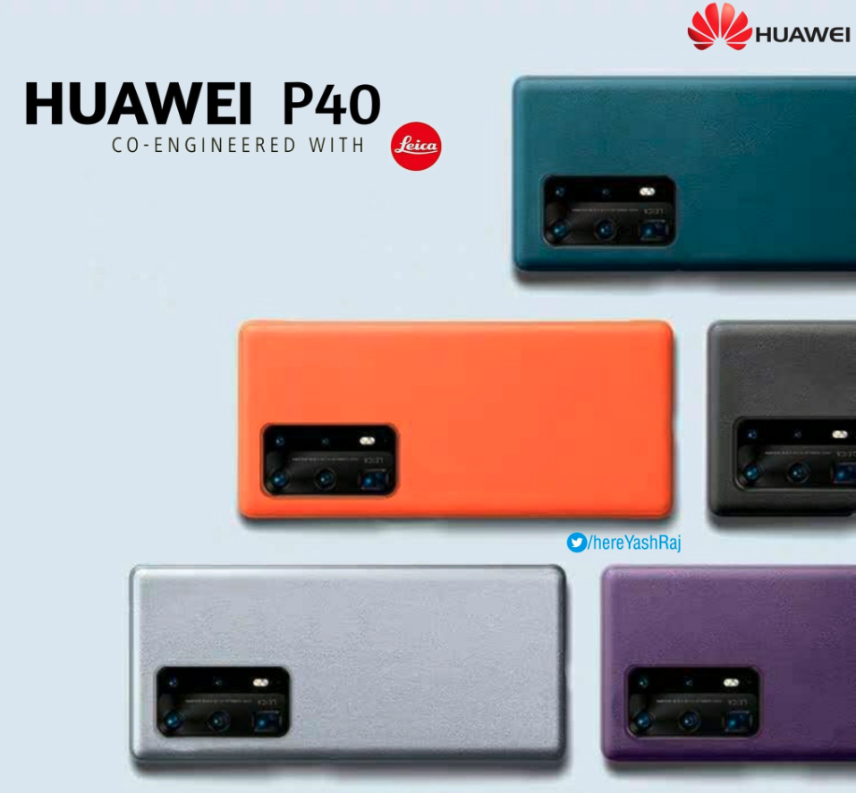华为p40宣传海报曝光,后置五摄 皮革材质