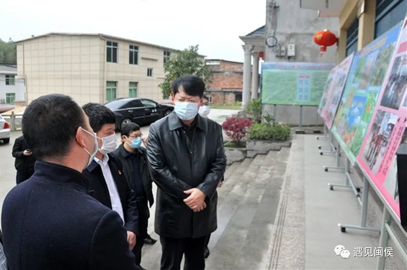 扶贫工作一刻也不能放松市县领导赴闽侯大湖督导推进精准扶贫工作